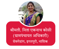 your paragraph text (67)